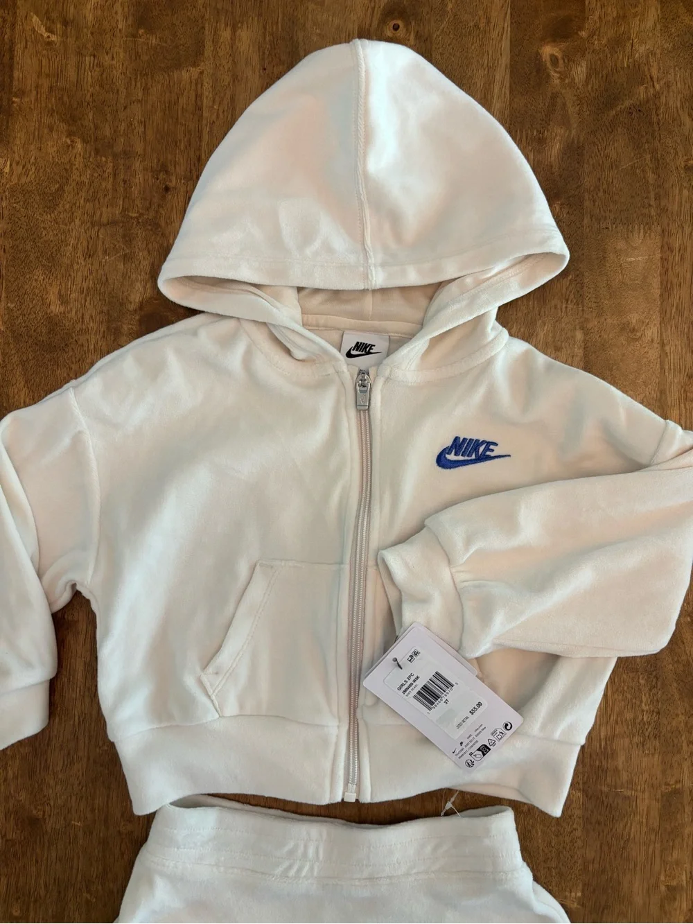 Nike so cute
